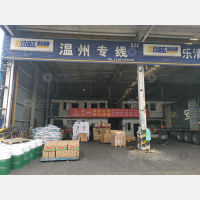 武汉到浙江丽水莲都区专线,武汉到浙江丽水莲都区直达线路,武汉到浙江丽水莲都区中转线路