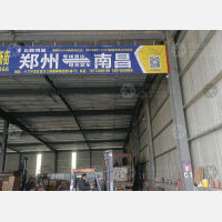 德辉物流园店网点
