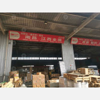 武汉到福建泉州专线,武汉到福建泉州直达线路,武汉到福建泉州中转线路