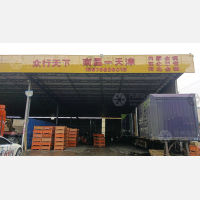 南昌到河北秦皇岛专线,南昌到河北秦皇岛直达线路,南昌到河北秦皇岛中转线路