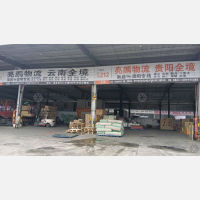 南昌到云南昆明专线,南昌到云南昆明直达线路,南昌到云南昆明中转线路