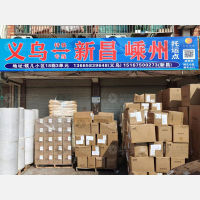 义乌到浙江金华永康专线,义乌到浙江金华永康直达线路,义乌到浙江金华永康中转线路