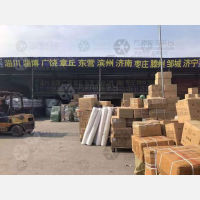 江北下朱货运市场店网点