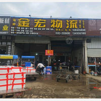 宁德到山东济南专线,宁德到山东济南直达线路,宁德到山东济南中转线路
