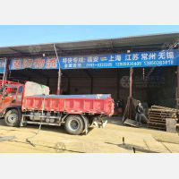 秦溪路店网点