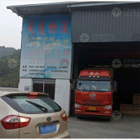福安到陕西西安专线,福安到陕西西安直达线路,福安到陕西西安中转线路
