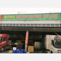 武汉到浙江宁波专线,武汉到浙江宁波直达线路,武汉到浙江宁波中转线路