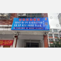 义乌到辽宁丹东专线,义乌到辽宁丹东直达线路,义乌到辽宁丹东中转线路