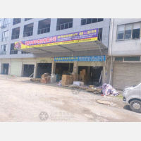 福溪小区店网点
