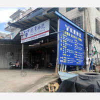 福鼎航鹰物流
