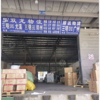 三明到广东广州专线,三明到广东广州直达线路,三明到广东广州中转线路