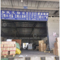 三明到河南郑州专线,三明到河南郑州直达线路,三明到河南郑州中转线路