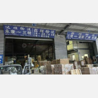 三明到广东深圳专线,三明到广东深圳直达线路,三明到广东深圳中转线路