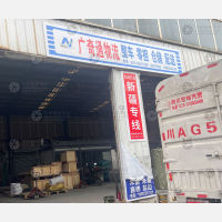 成都到四川凉山西昌专线,成都到四川凉山西昌直达线路,成都到四川凉山西昌中转线路