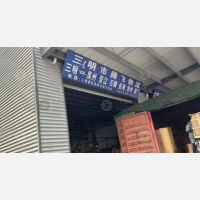 三明到福建泉州晋江安海镇专线,三明到福建泉州晋江安海镇直达线路,三明到福建泉州晋江安海镇中转线路
