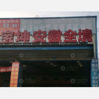 武汉到安徽合肥专线,武汉到安徽合肥直达线路,武汉到安徽合肥中转线路