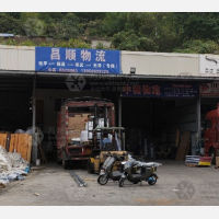 延平区店网点