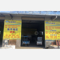 建瓯到福建南平政和专线,建瓯到福建南平政和直达线路,建瓯到福建南平政和中转线路