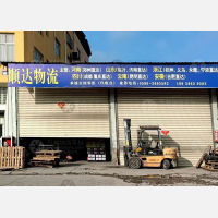 漳州到浙江金华永康专线,漳州到浙江金华永康直达线路,漳州到浙江金华永康中转线路