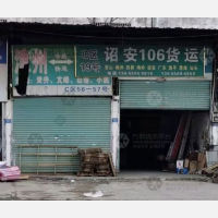 漳州到广东梅州专线,漳州到广东梅州直达线路,漳州到广东梅州中转线路
