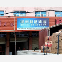 漳州到福建泉州南安水头镇专线,漳州到福建泉州南安水头镇直达线路,漳州到福建泉州南安水头镇中转线路