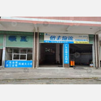 漳州到广东梅州专线,漳州到广东梅州直达线路,漳州到广东梅州中转线路
