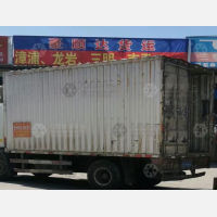 漳州到福建三明专线,漳州到福建三明直达线路,漳州到福建三明中转线路