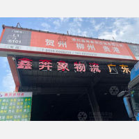 漳州到广东梅州专线,漳州到广东梅州直达线路,漳州到广东梅州中转线路