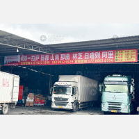 成都到西藏林芝波密县专线,成都到西藏林芝波密县直达线路,成都到西藏林芝波密县中转线路