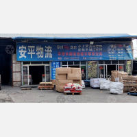 漳州到广东梅州专线,漳州到广东梅州直达线路,漳州到广东梅州中转线路