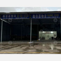 巧山村店网点