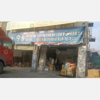 长沙到湖南长沙宁乡市双江口镇专线,长沙到湖南长沙宁乡市双江口镇直达线路,长沙到湖南长沙宁乡市双江口镇中转线路