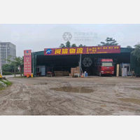 新罗区店网点