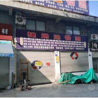 罗源到福建福州永泰专线,罗源到福建福州永泰直达线路,罗源到福建福州永泰中转线路