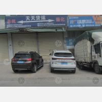 龙浔路店网点