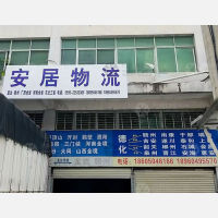 龙浔镇店网点