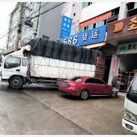 龙浔镇店网点