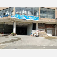 明秀路店网点