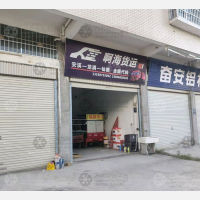 益民南路店网点
