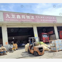 西环路店网点