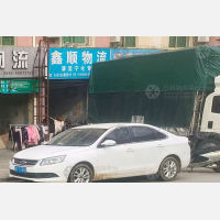 旅游路店网点