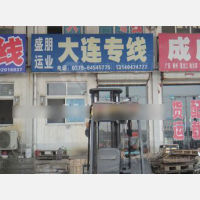 其他店网点