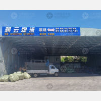 塘园停车场店网点
