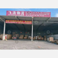 晋江到河南商丘睢县专线,晋江到河南商丘睢县直达线路,晋江到河南商丘睢县中转线路