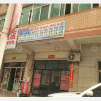 晋江到四川成都专线,晋江到四川成都直达线路,晋江到四川成都中转线路
