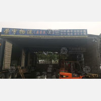 道和物流园店网点