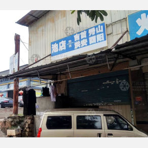 晋江池店物流