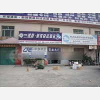 新乡到河北张家口专线,新乡到河北张家口直达线路,新乡到河北张家口中转线路