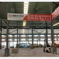 晋江到江西抚州专线,晋江到江西抚州直达线路,晋江到江西抚州中转线路