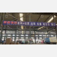 万车慧智慧物流园店网点